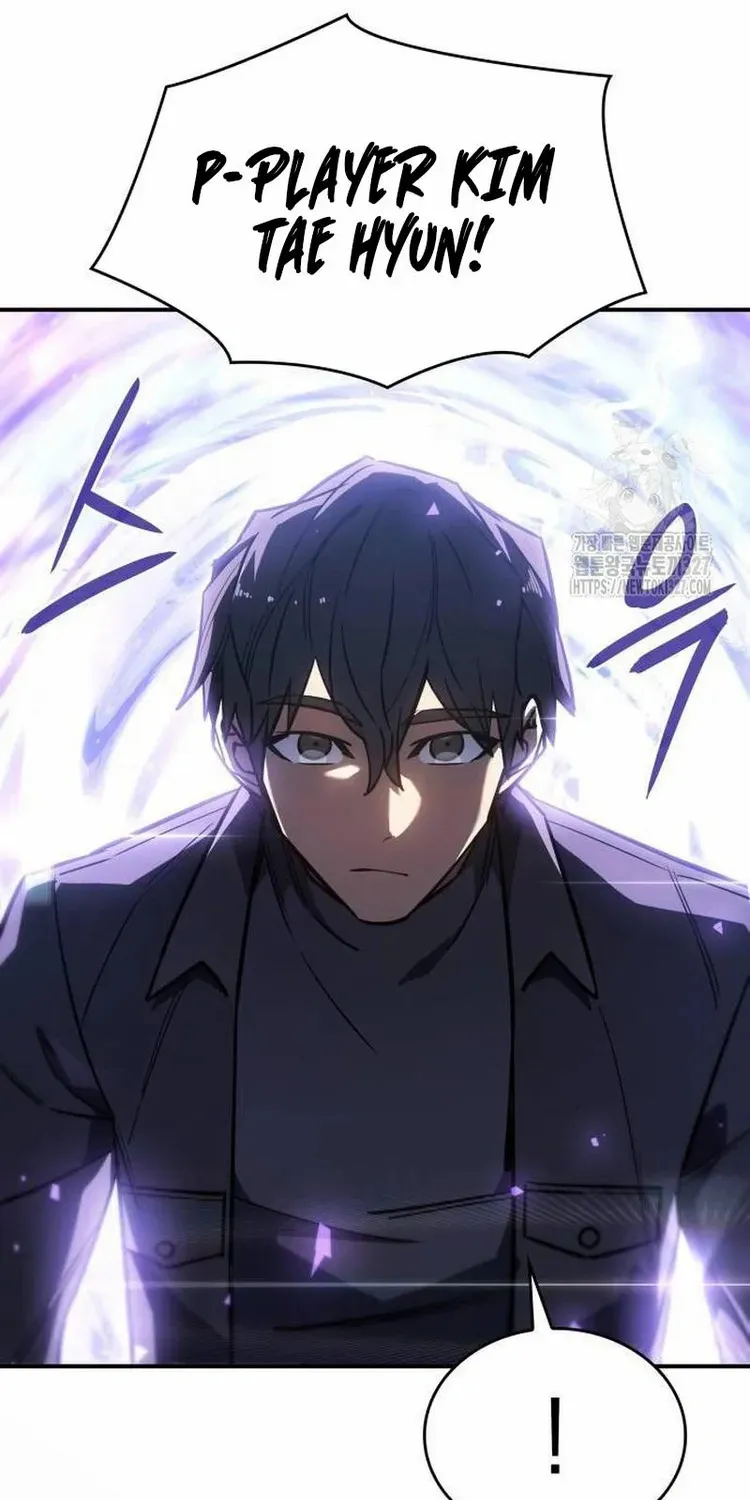 Read Returned by the King chapter 26.1 image 56 on Lezhin