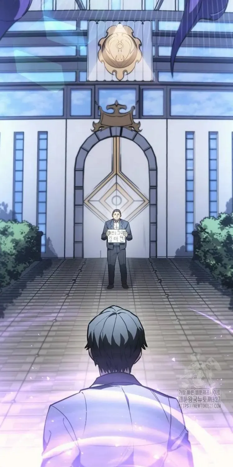 Read Returned by the King chapter 26.1 image 59 on Lezhin
