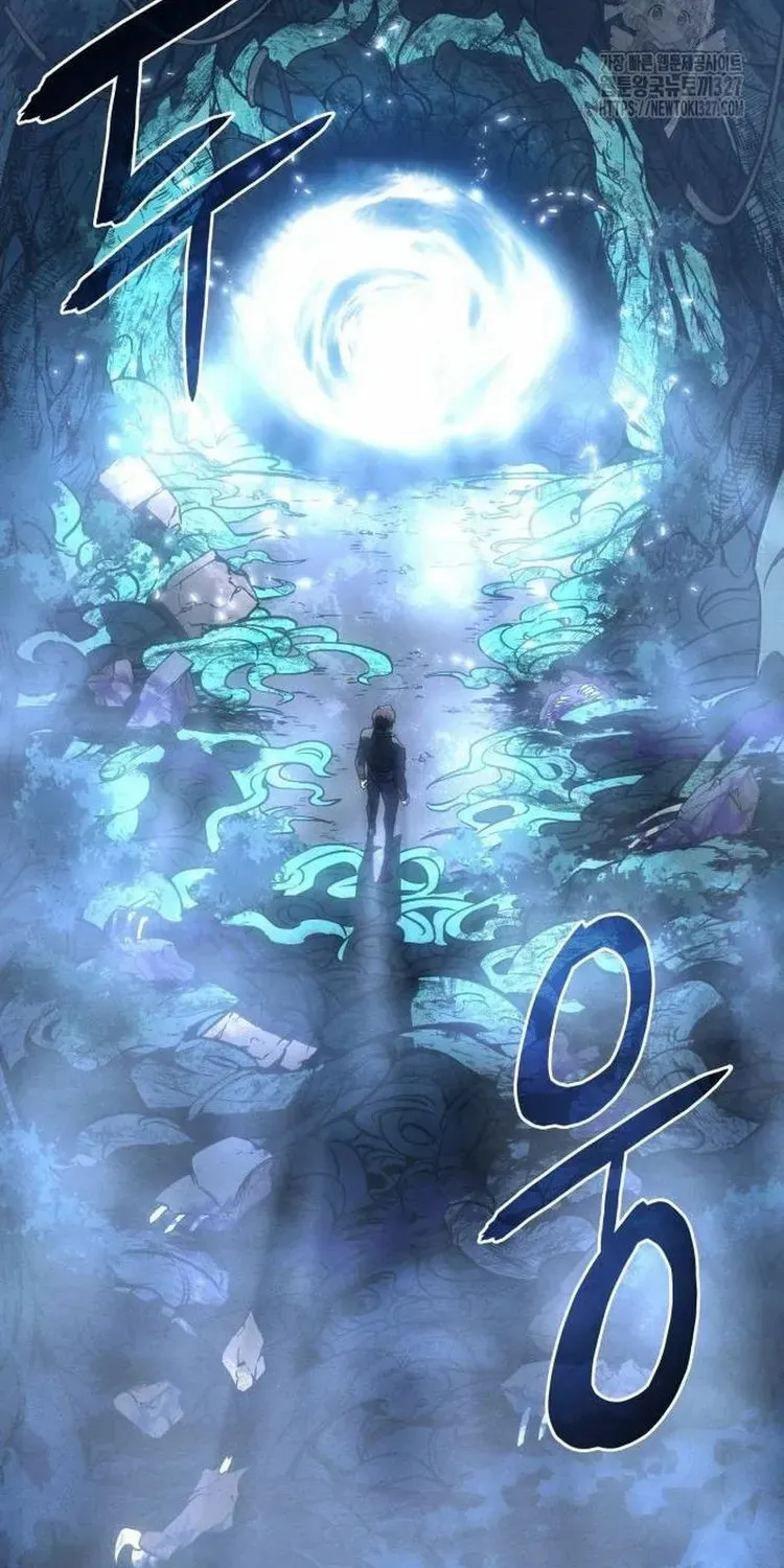 Read Returned by the King chapter 26.1 image 7 on Lezhin