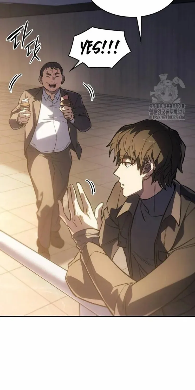 Read Returned by the King chapter 26.2 image 15 on Lezhin