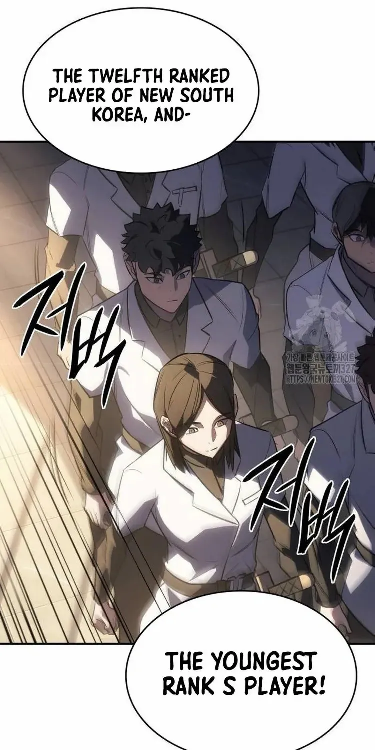 Read Returned by the King chapter 26.2 image 21 on Lezhin