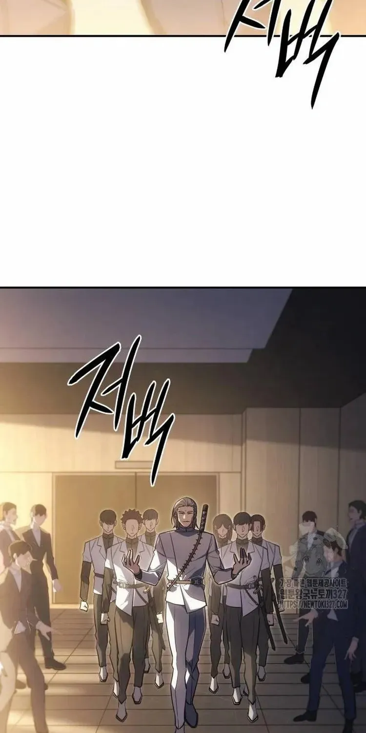Read Returned by the King chapter 26.2 image 23 on Lezhin