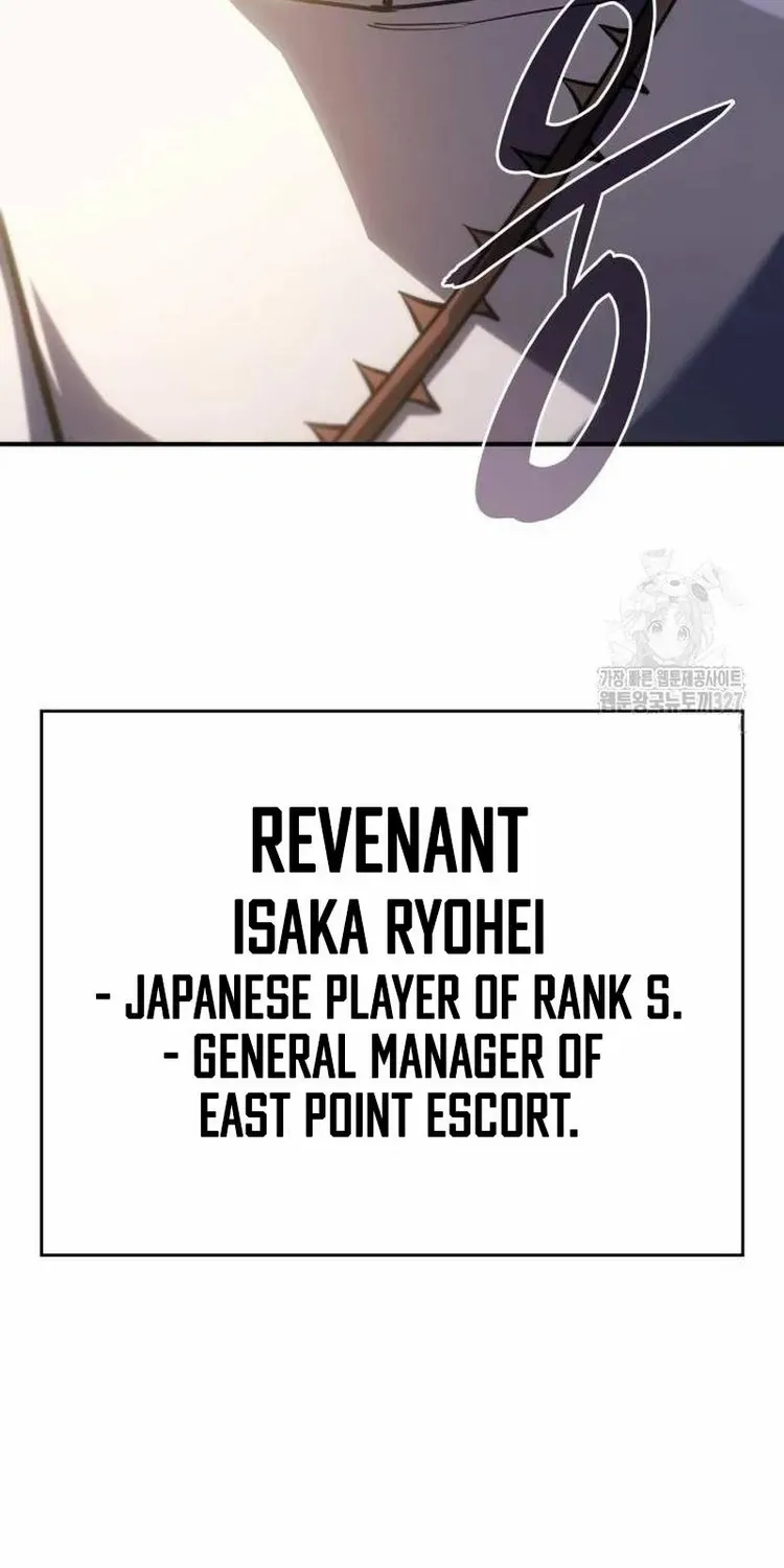 Read Returned by the King chapter 26.2 image 28 on Lezhin