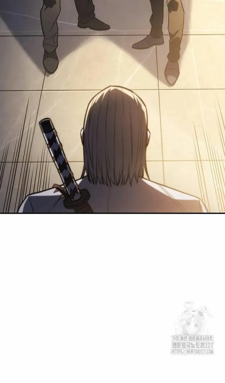 Read Returned by the King chapter 26.2 image 30 on Lezhin