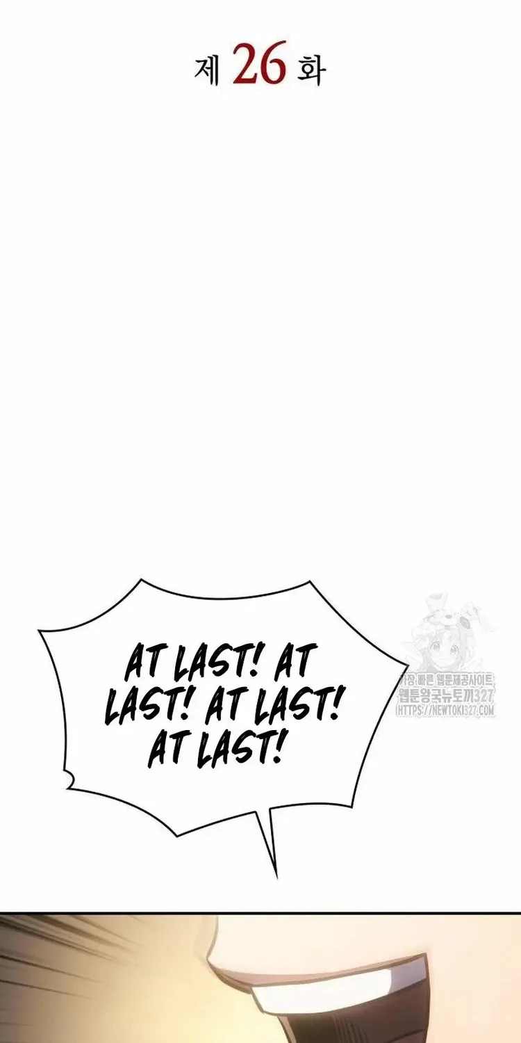 Read Returned by the King chapter 26.2 image 4 on Lezhin