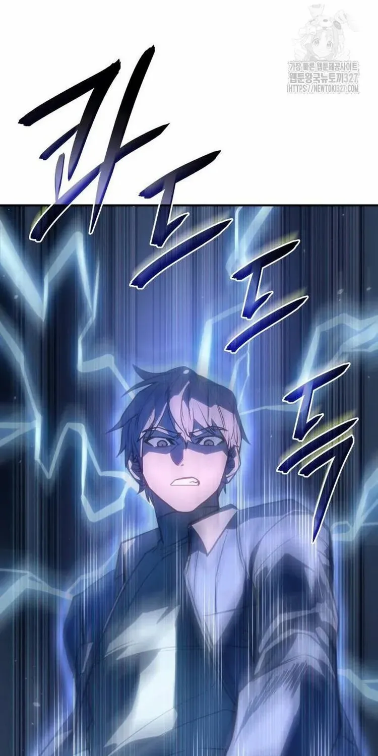Read Returned by the King chapter 26.2 image 41 on Lezhin