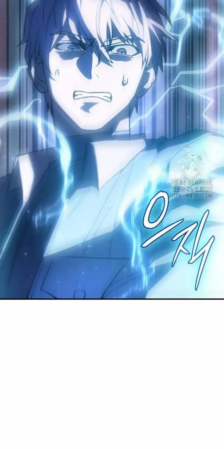 Read Returned by the King chapter 26.2 image 43 on Lezhin