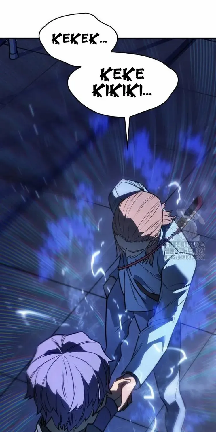 Read Returned by the King chapter 26.2 image 44 on Lezhin