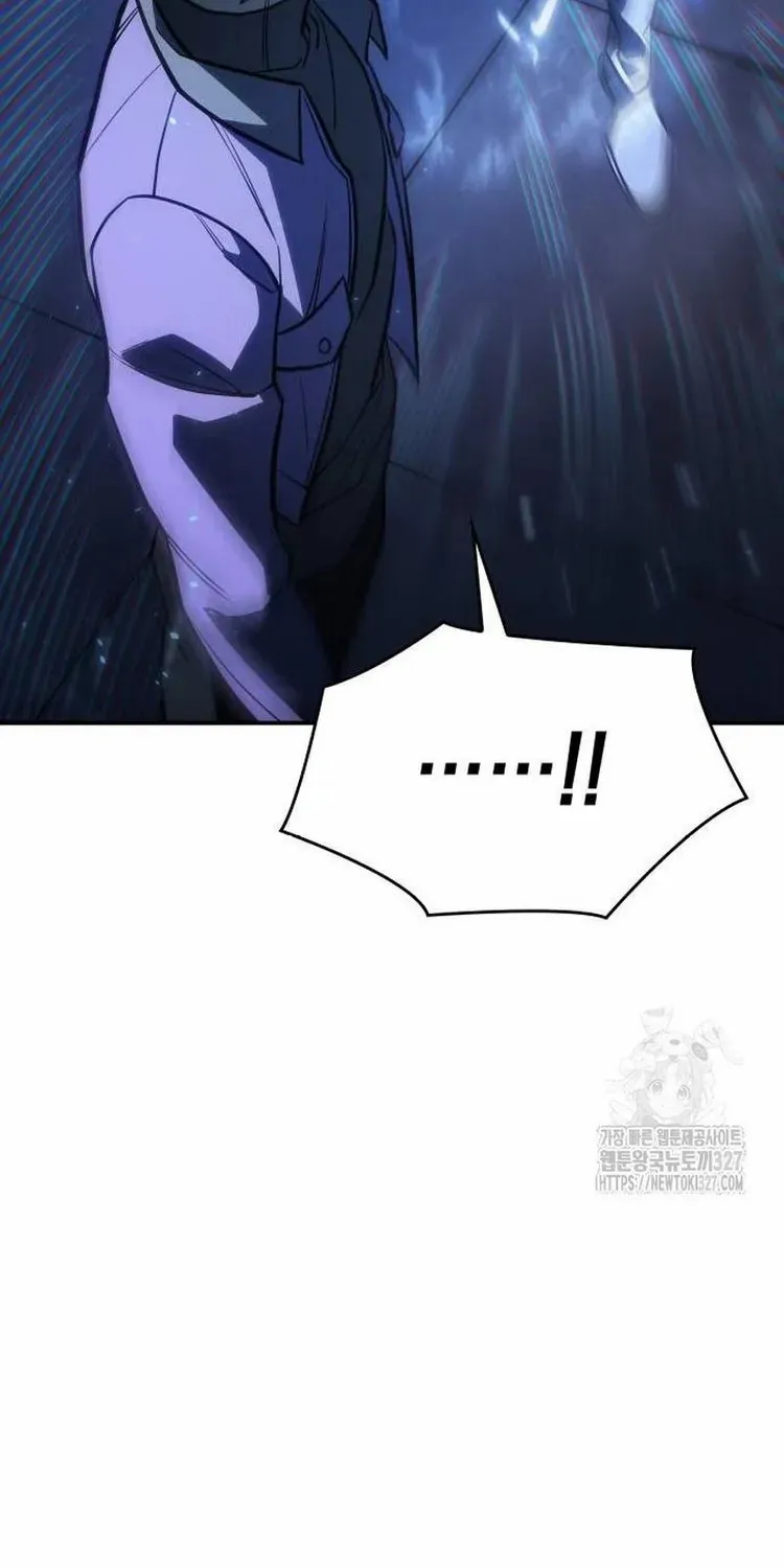 Read Returned by the King chapter 26.2 image 45 on Lezhin