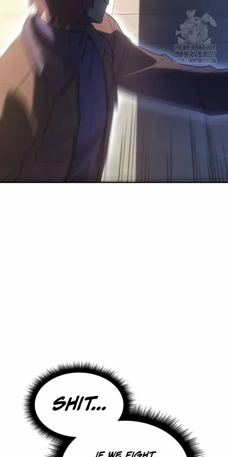 Read Returned by the King chapter 26.2 image 52 on Lezhin