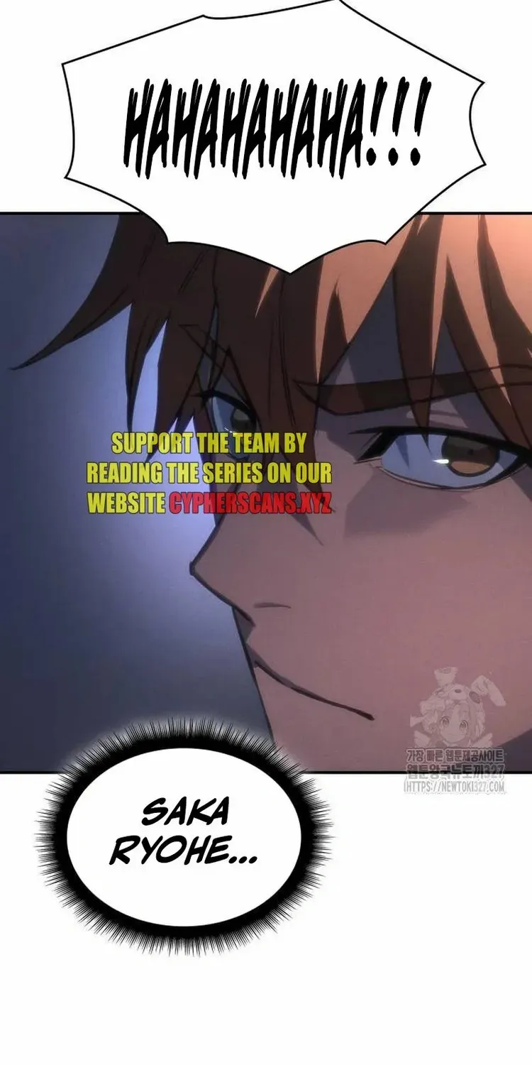 Read Returned by the King chapter 26.2 image 67 on Lezhin