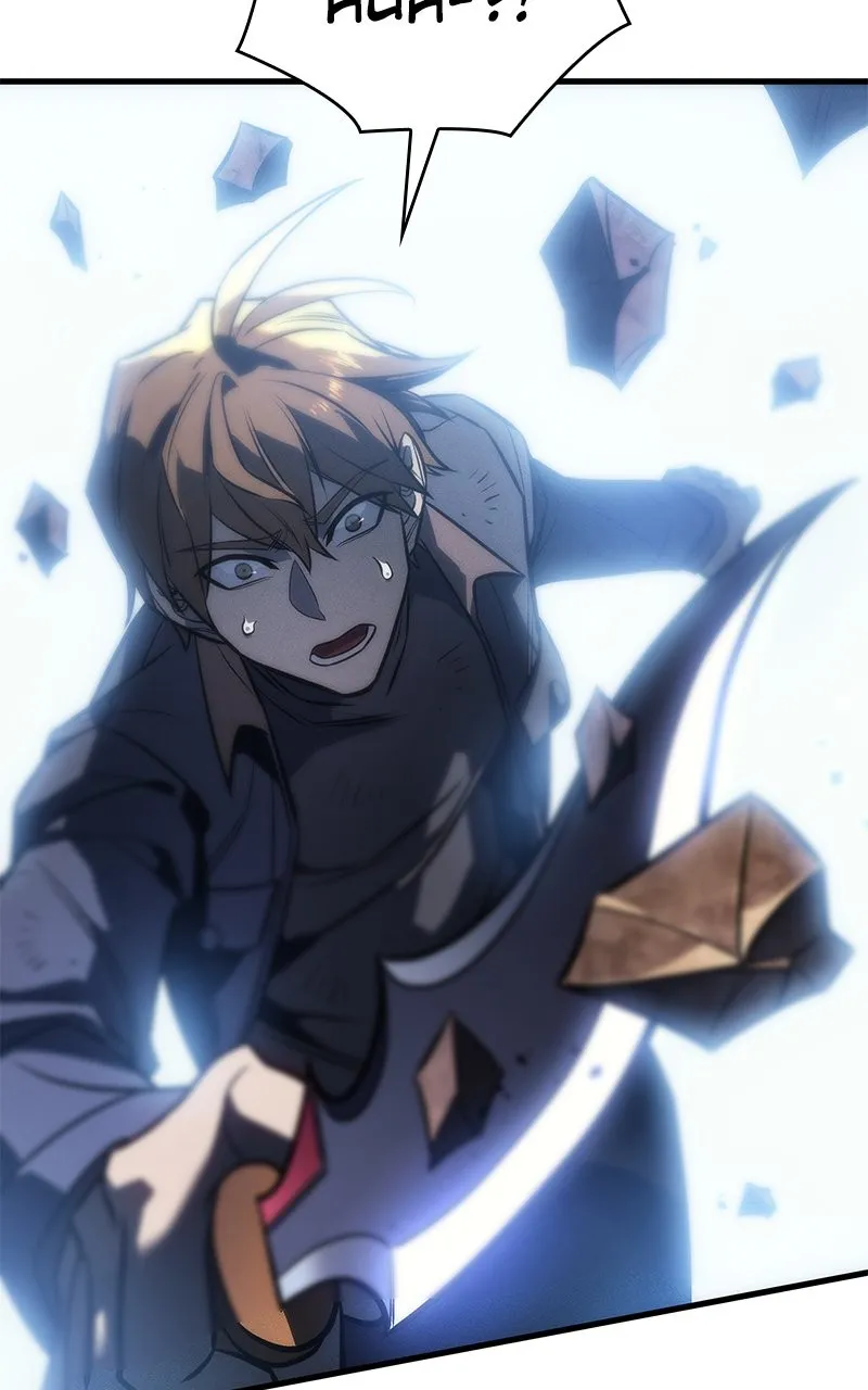 Read Returned by the King chapter 39 image 106 on Lezhin