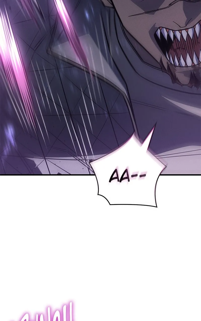 Read Returned by the King chapter 45 image 106 on Lezhin