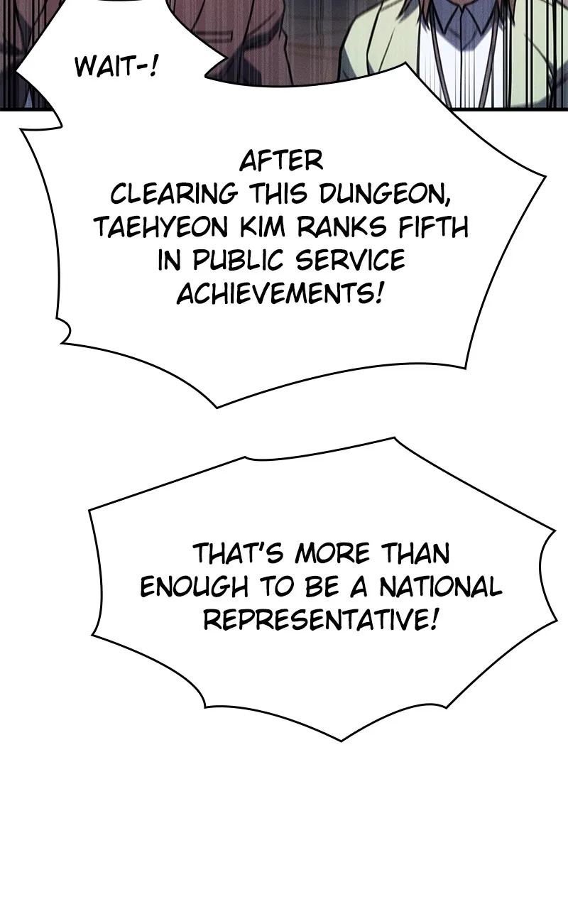 Read Returned by the King chapter 49 image 60 on Lezhin