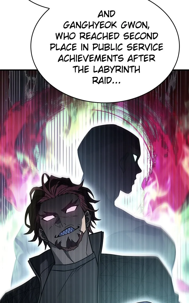 Read Returned by the King chapter 50 image 26 on Lezhin
