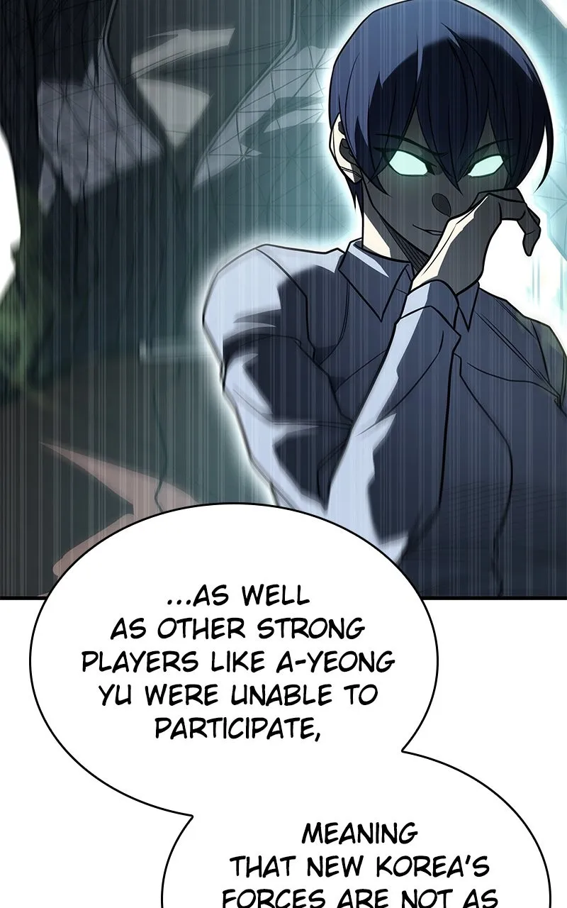 Read Returned by the King chapter 50 image 27 on Lezhin