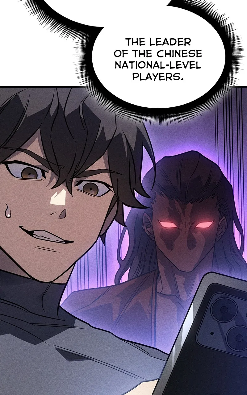 Read Returned by the King chapter 52 image 153 on Lezhin