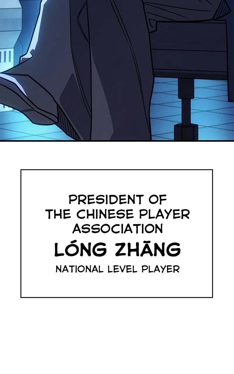 Read Returned by the King chapter 55 image 195 on Lezhin