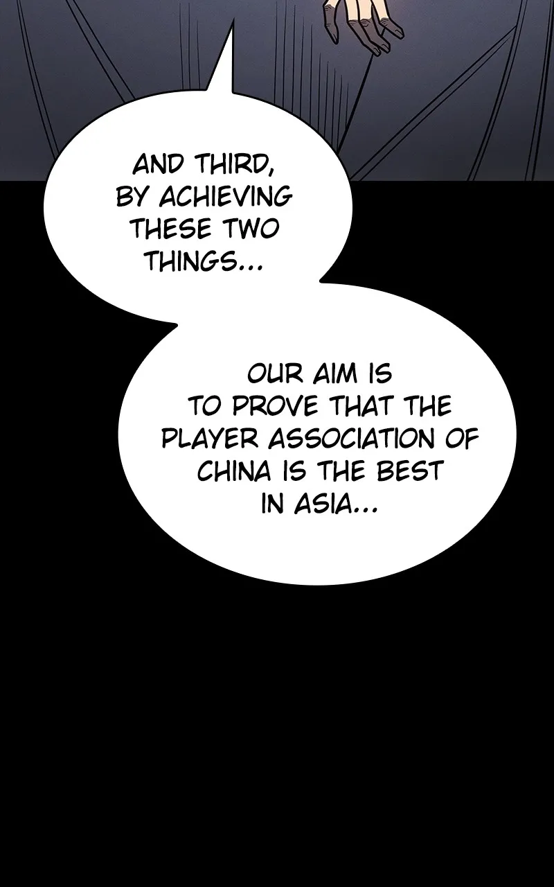 Read Returned by the King chapter 57 image 4 on Lezhin