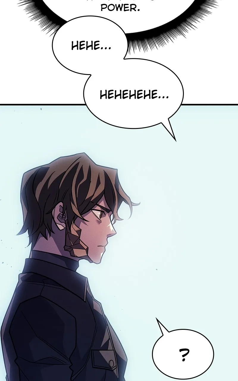 Read Returned by the King chapter 63 image 77 on Lezhin