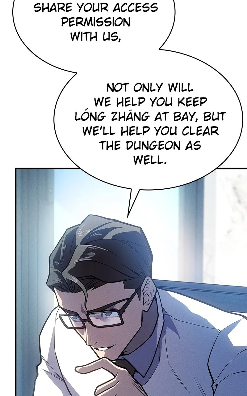 Read Returned by the King chapter 66 image 49 on Lezhin