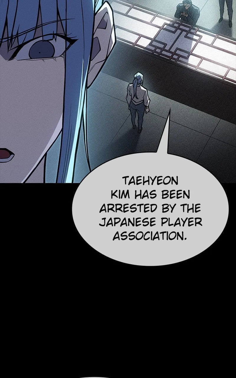 Read Returned by the King chapter 69 image 131 on Lezhin