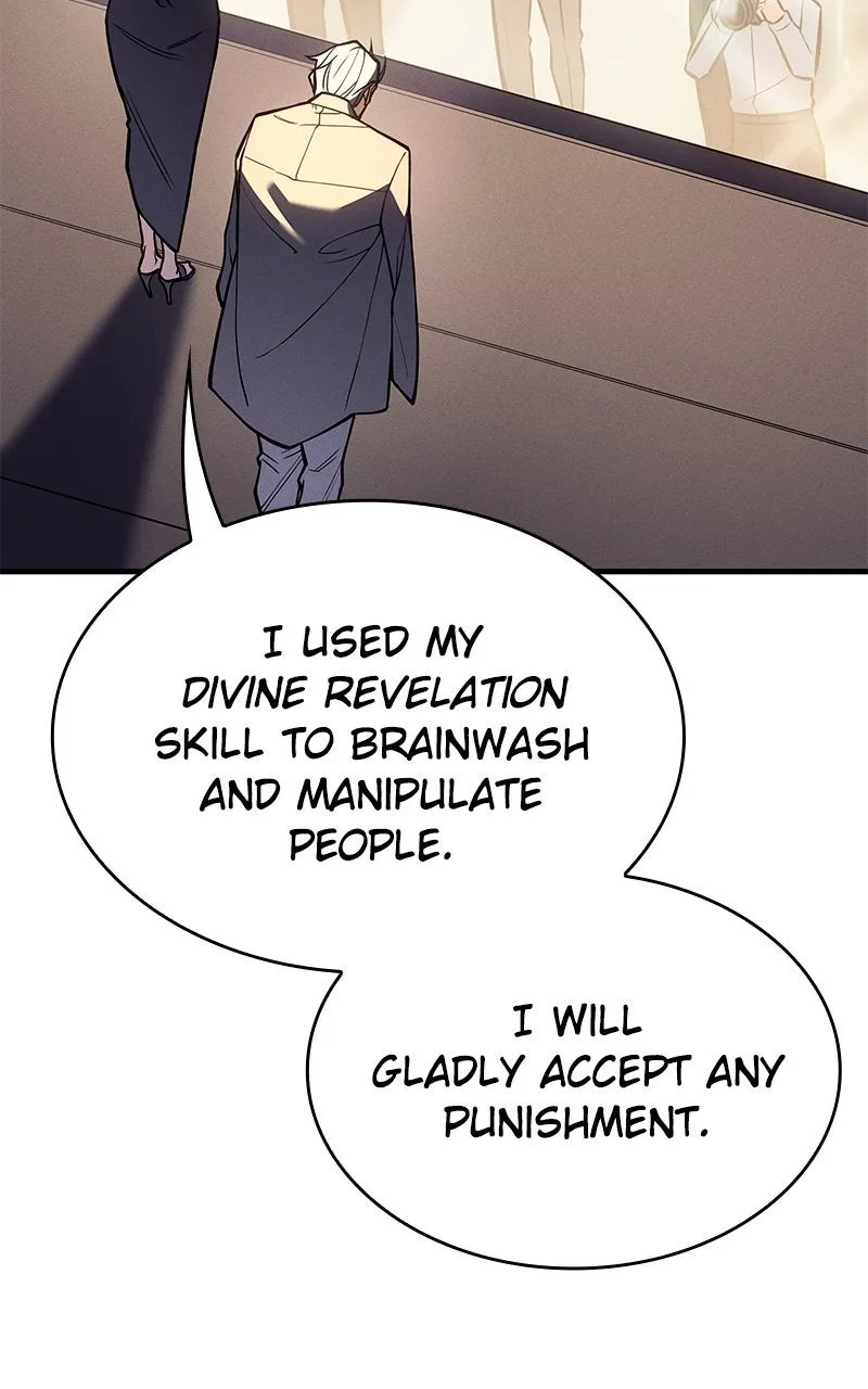 Read Returned by the King chapter 71 image 89 on Lezhin