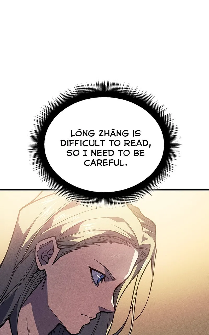 Read Returned by the King chapter 72 image 40 on Lezhin