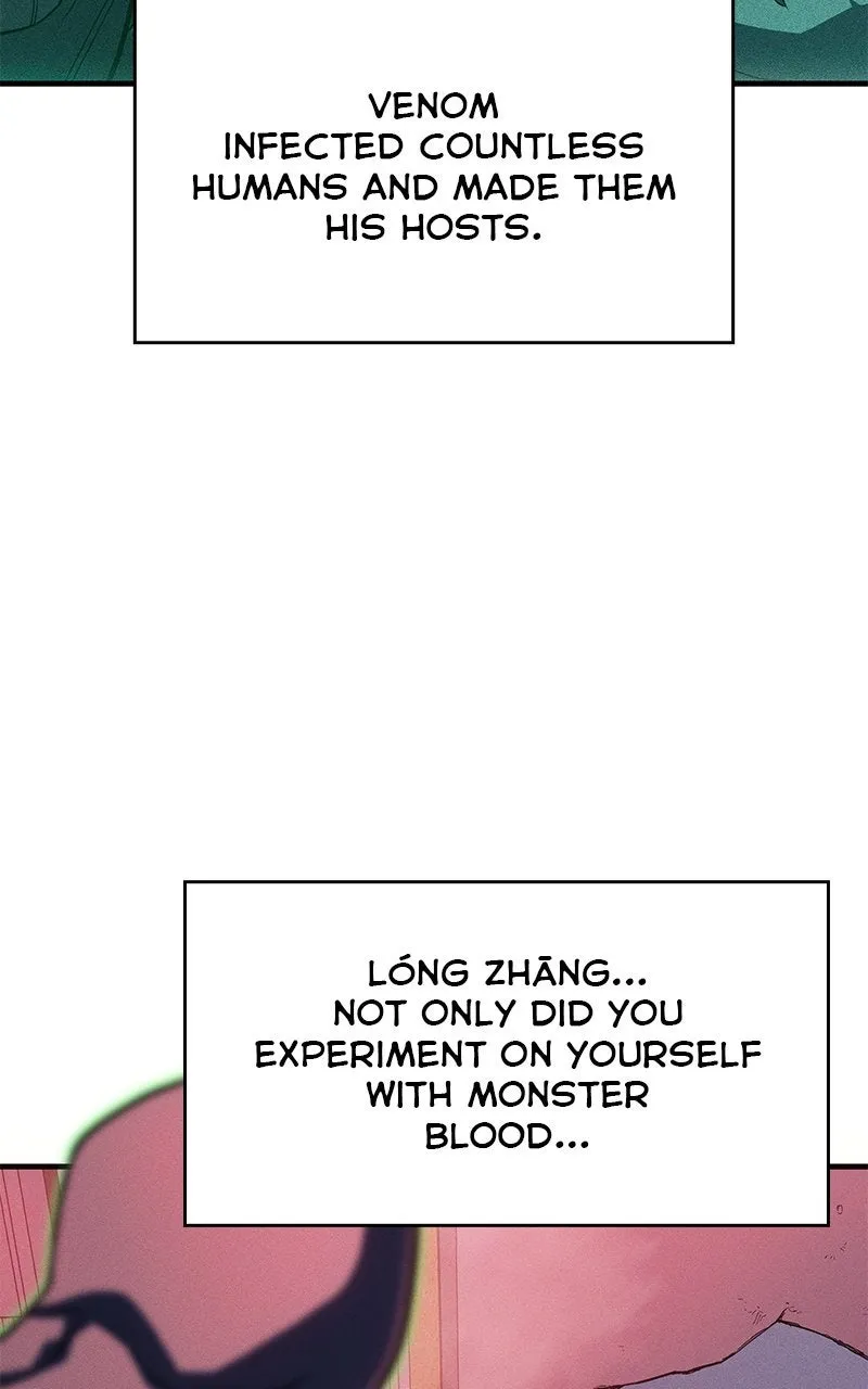 Read Returned by the King chapter 75 image 47 on Lezhin