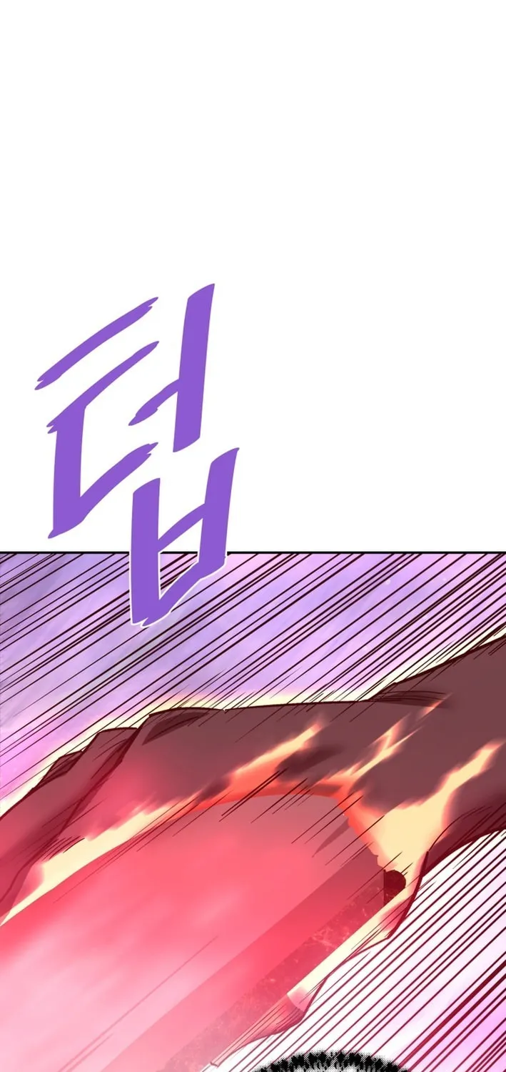 Read Returned from Hell chapter 143 image 4 on Lezhin