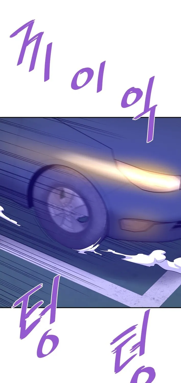 Read Returned from Hell chapter 143 image 50 on Lezhin