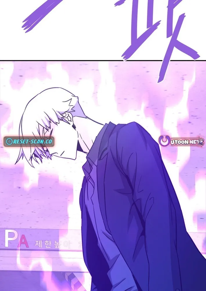 Read Returned from Hell chapter 143 image 55 on Lezhin