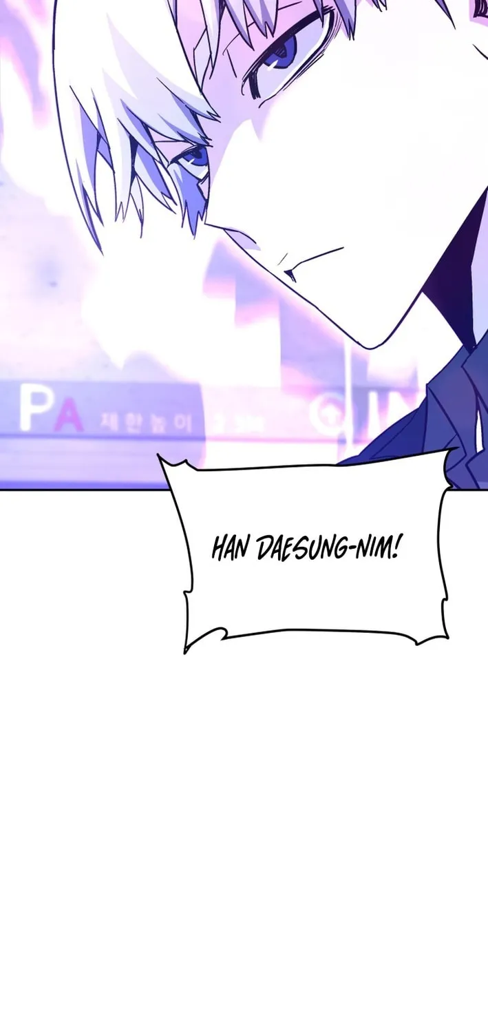 Read Returned from Hell chapter 143 image 57 on Lezhin