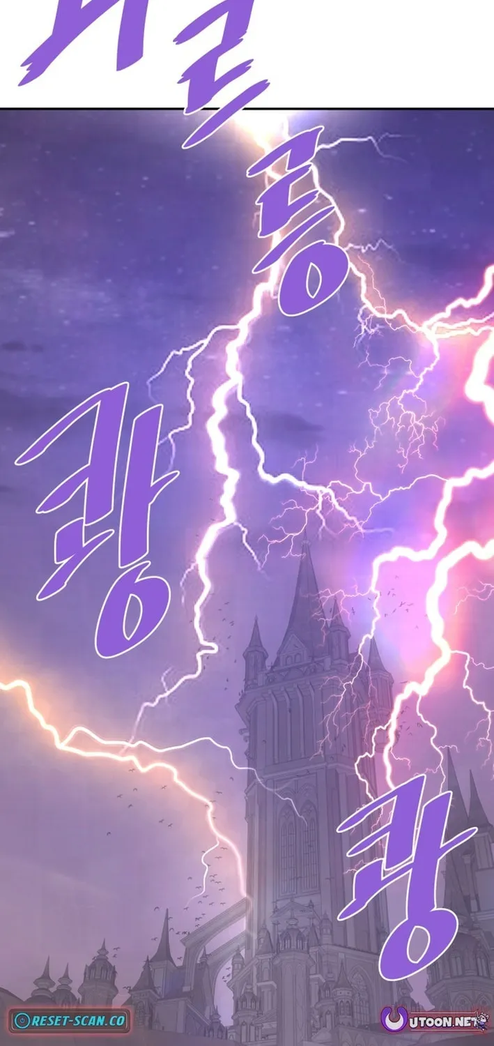 Read Returned from Hell chapter 143 image 73 on Lezhin