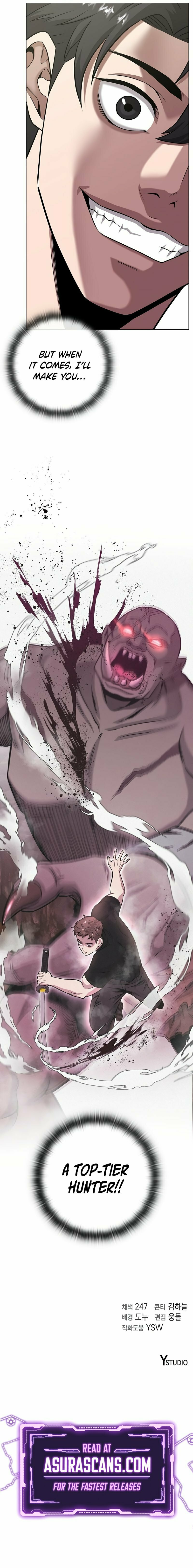 Returned to the Day I Joined the Army Chapter 14 page 14 - 