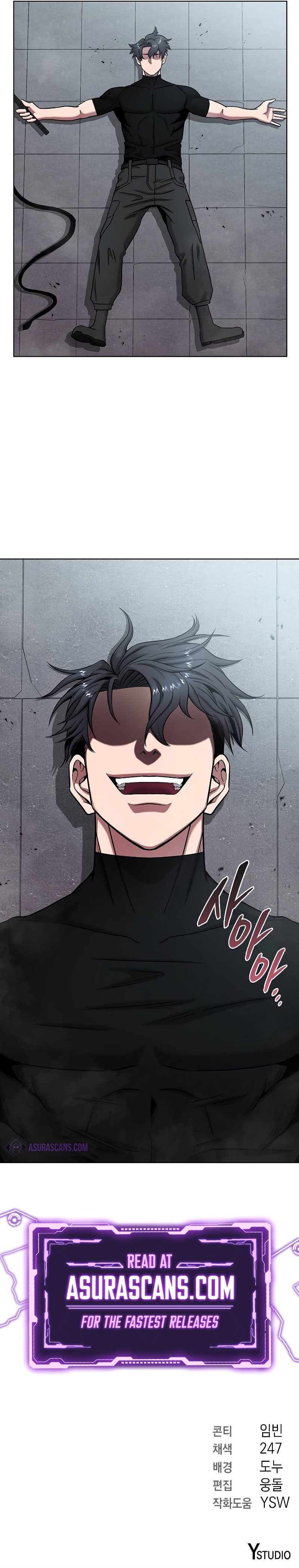 Returned to the Day I Joined the Army Chapter 47 page 14 - 