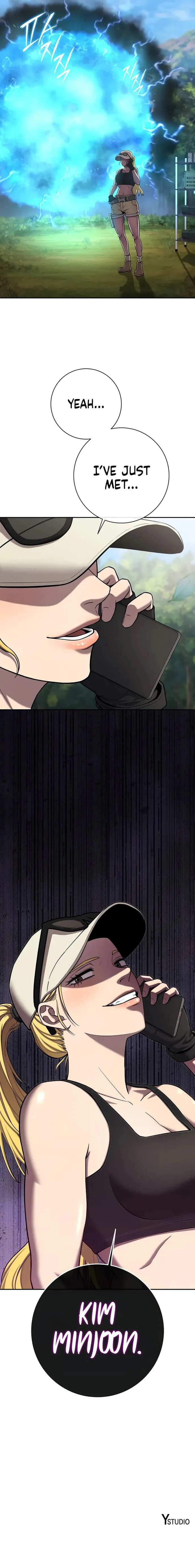 Returned to the Day I Joined the Army Chapter 55 page 14 - 