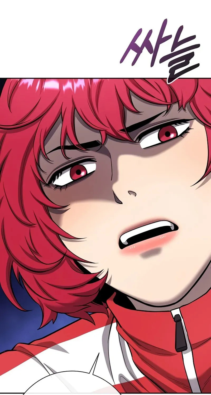 Returned to the Day I Joined the Army Chapter 57 page 24 - 