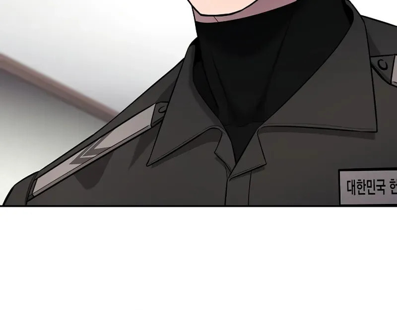 Returned to the Day I Joined the Army Chapter 57 page 50 - 