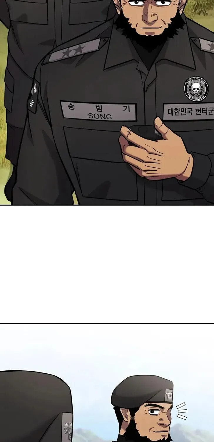 Returned to the Day I Joined the Army Chapter 58 page 5 - 