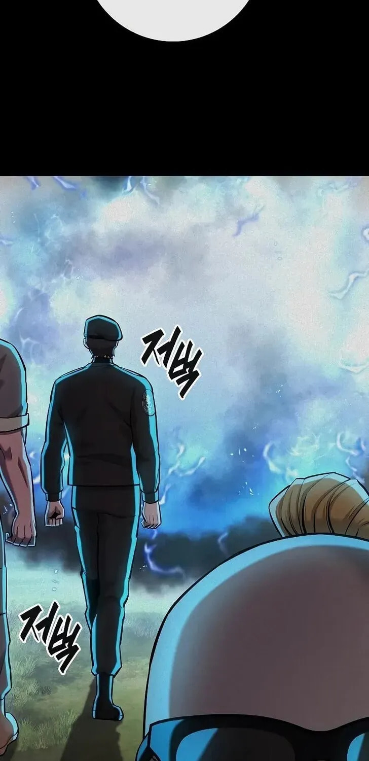 Returned to the Day I Joined the Army Chapter 59 page 111 - 
