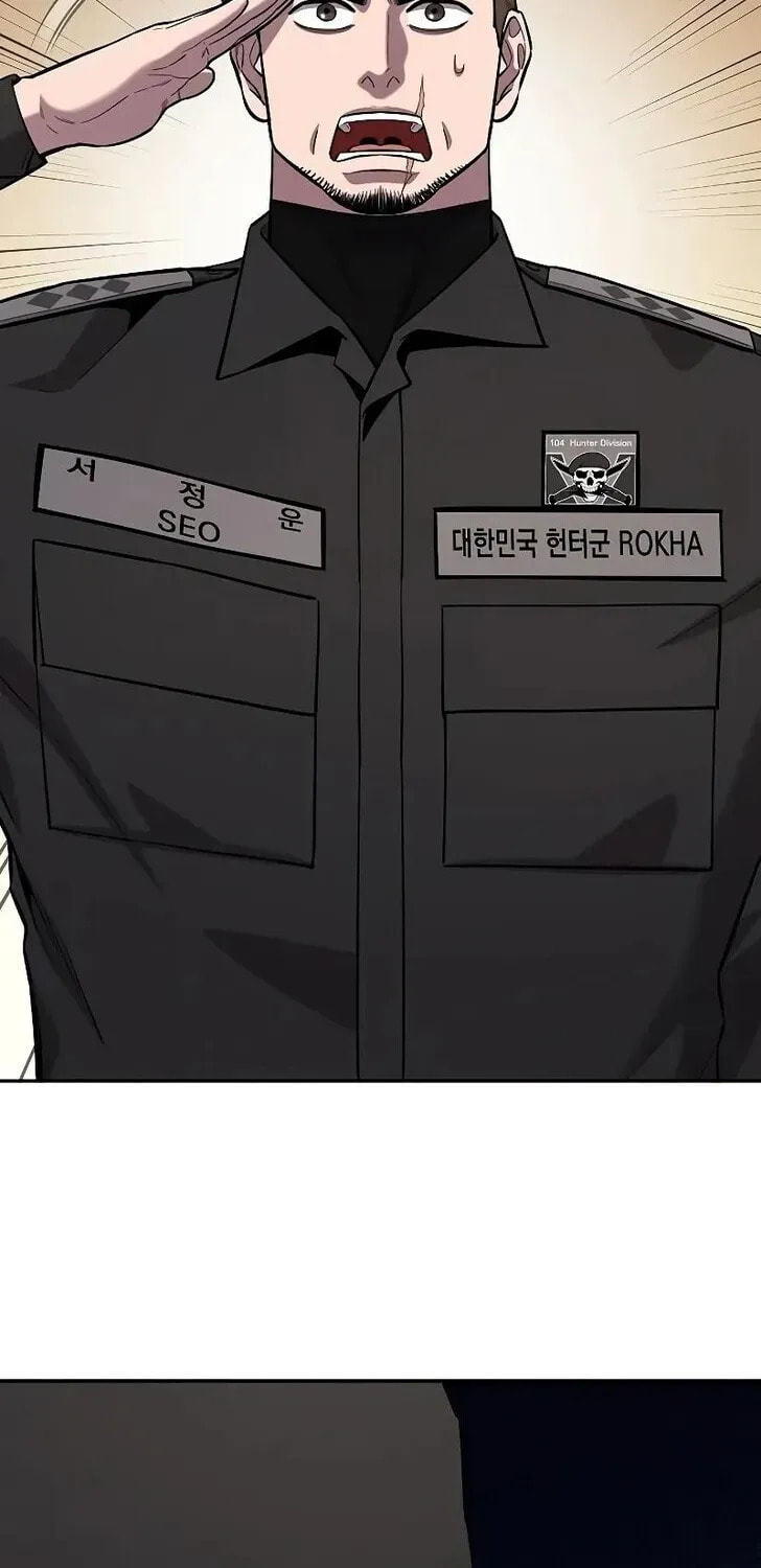 Returned to the Day I Joined the Army Chapter 59 page 13 - 