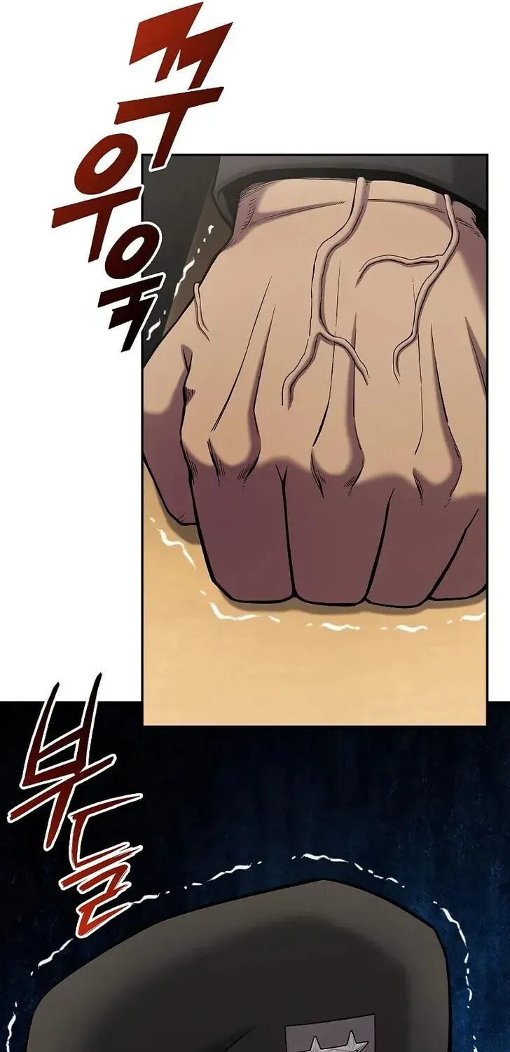 Returned to the Day I Joined the Army Chapter 59 page 26 - 