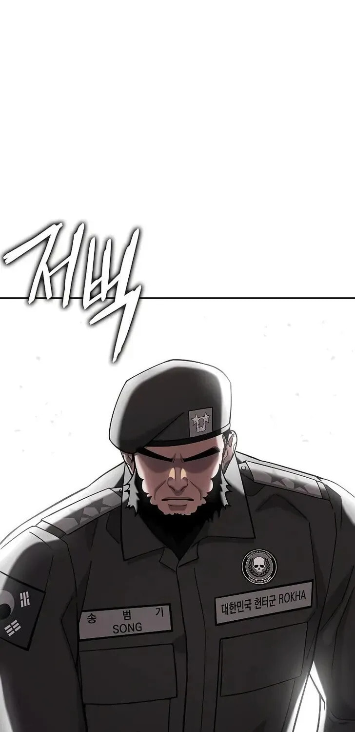 Returned to the Day I Joined the Army Chapter 59 page 44 - 