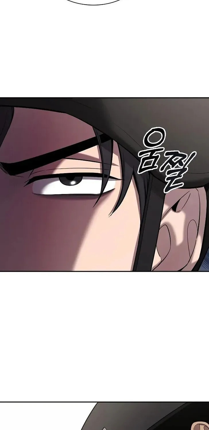Returned to the Day I Joined the Army Chapter 59 page 91 - 
