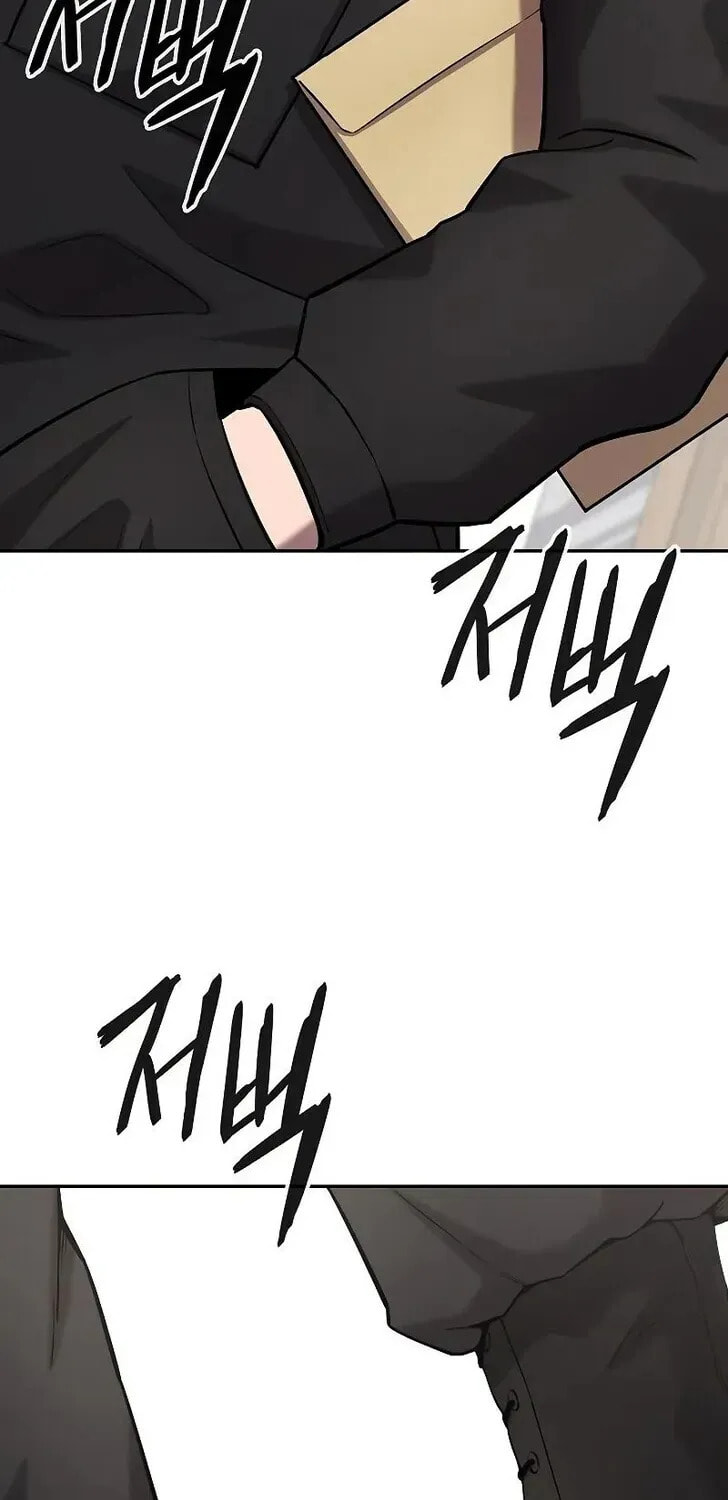 Returned to the Day I Joined the Army Chapter 59 page 97 - 