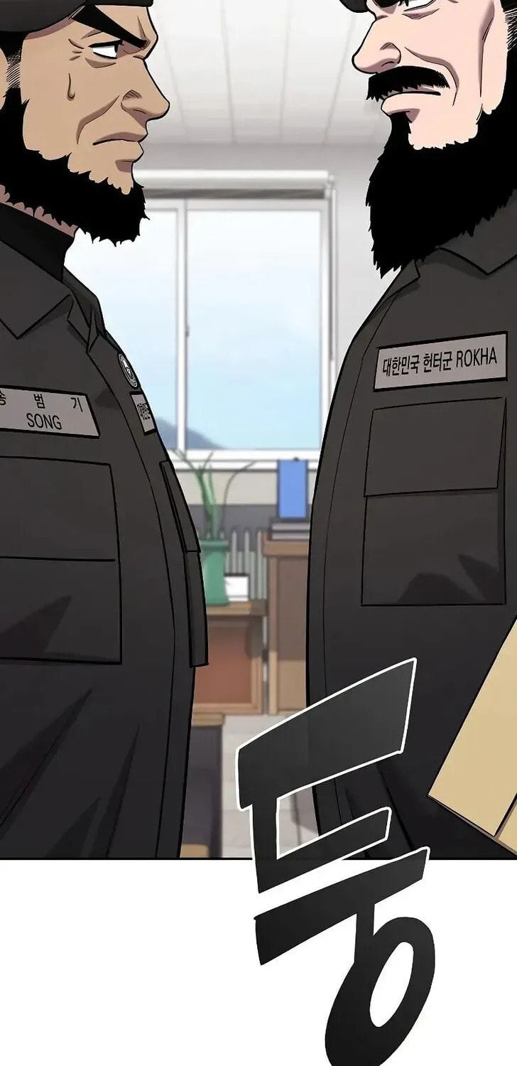 Returned to the Day I Joined the Army Chapter 59 page 99 - 