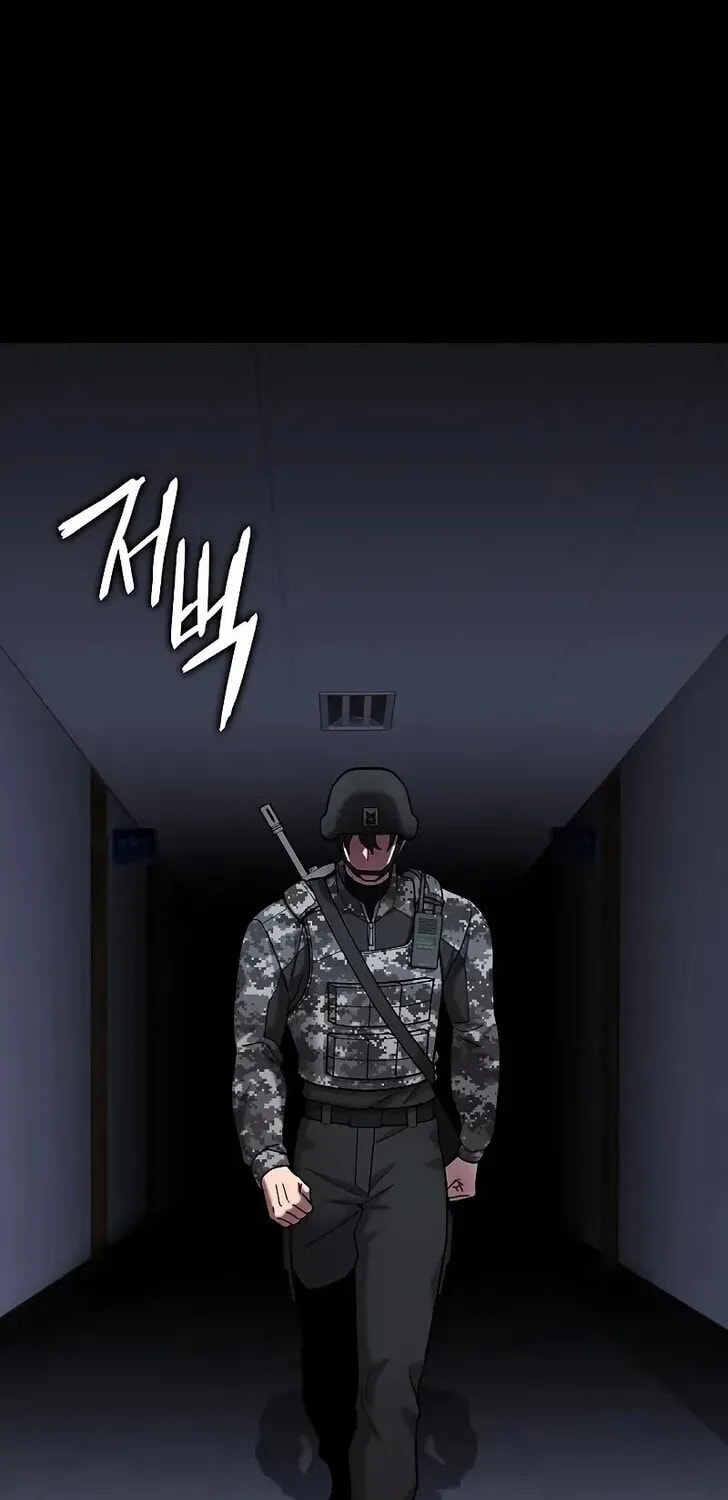 Returned to the Day I Joined the Army Chapter 60 page 19 - 