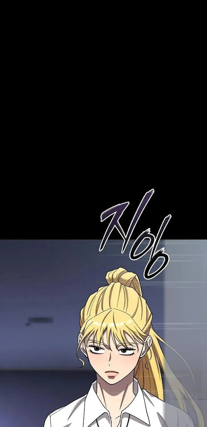 Returned to the Day I Joined the Army Chapter 60 page 34 - 