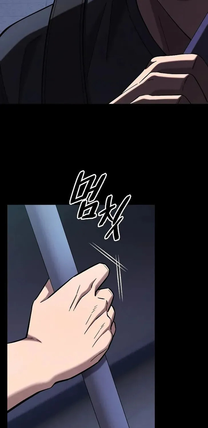 Returned to the Day I Joined the Army Chapter 60 page 38 - 